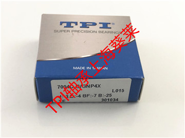 7004CG/GNP4